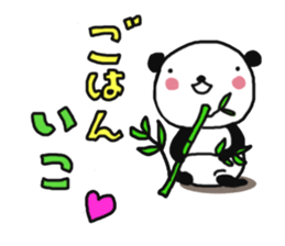 TSUBURA-NA-PANDA 2 sticker #7816294