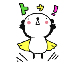 TSUBURA-NA-PANDA 2 sticker #7816299