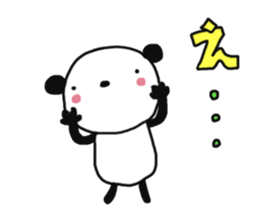 TSUBURA-NA-PANDA 2 sticker #7816300