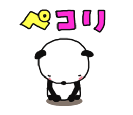 TSUBURA-NA-PANDA 2 sticker #7816302