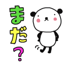 TSUBURA-NA-PANDA 2 sticker #7816309