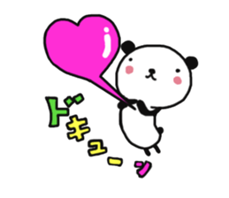 TSUBURA-NA-PANDA 2 sticker #7816310