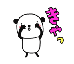 TSUBURA-NA-PANDA 2 sticker #7816311