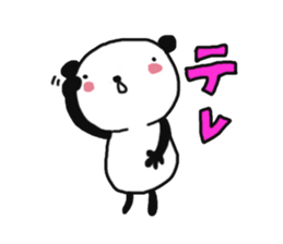 TSUBURA-NA-PANDA 2 sticker #7816319