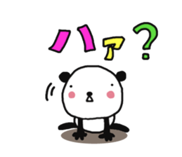TSUBURA-NA-PANDA 2 sticker #7816321