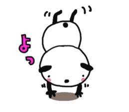 TSUBURA-NA-PANDA 2 sticker #7816322