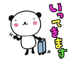 TSUBURA-NA-PANDA 2 sticker #7816328