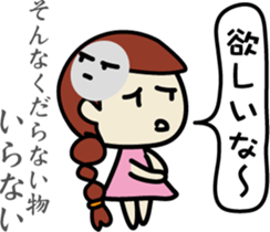 It's the girl who is invective to think. sticker #7816736