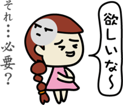 It's the girl who is invective to think. sticker #7816737