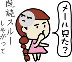 It's the girl who is invective to think. sticker #7816740