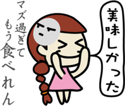 It's the girl who is invective to think. sticker #7816743