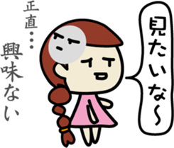 It's the girl who is invective to think. sticker #7816744