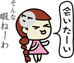 It's the girl who is invective to think. sticker #7816749