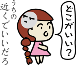It's the girl who is invective to think. sticker #7816753
