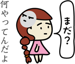 It's the girl who is invective to think. sticker #7816755