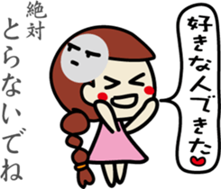 It's the girl who is invective to think. sticker #7816756