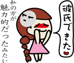 It's the girl who is invective to think. sticker #7816757