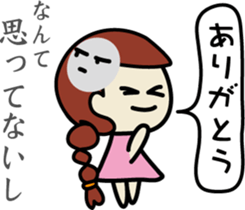 It's the girl who is invective to think. sticker #7816760