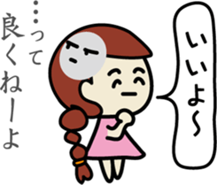 It's the girl who is invective to think. sticker #7816762