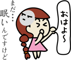 It's the girl who is invective to think. sticker #7816764