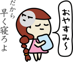 It's the girl who is invective to think. sticker #7816765