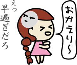 It's the girl who is invective to think. sticker #7816767