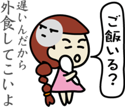 It's the girl who is invective to think. sticker #7816768