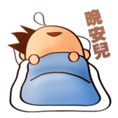 The Geek Charles sticker #7816773