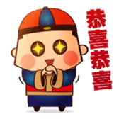 The Geek Charles sticker #7816788