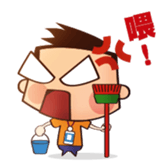 The Geek Charles sticker #7816790