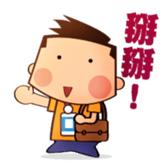 The Geek Charles sticker #7816792