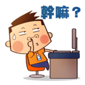 The Geek Charles sticker #7816810