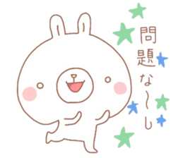 Negative thinking rabbit 2 sticker #7816936