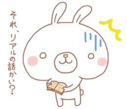 Negative thinking rabbit 2 sticker #7816937