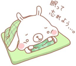 Negative thinking rabbit 2 sticker #7816939