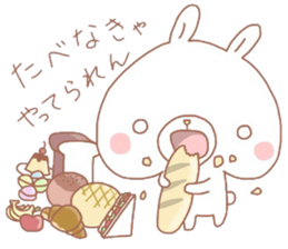 Negative thinking rabbit 2 sticker #7816940