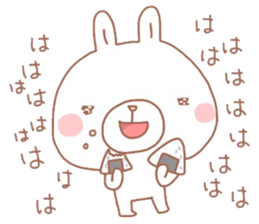 Negative thinking rabbit 2 sticker #7816941