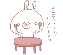 Negative thinking rabbit 2 sticker #7816942