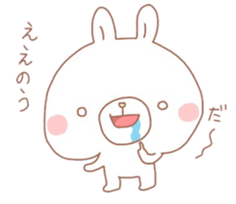 Negative thinking rabbit 2 sticker #7816943