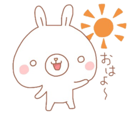 Negative thinking rabbit 2 sticker #7816944