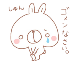 Negative thinking rabbit 2 sticker #7816946