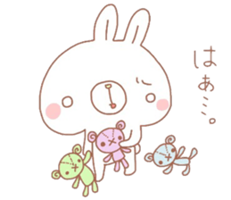 Negative thinking rabbit 2 sticker #7816954