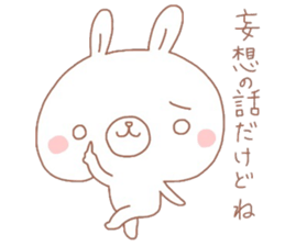 Negative thinking rabbit 2 sticker #7816955