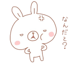 Negative thinking rabbit 2 sticker #7816964