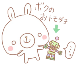 Negative thinking rabbit 2 sticker #7816968