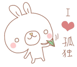 Negative thinking rabbit 2 sticker #7816969