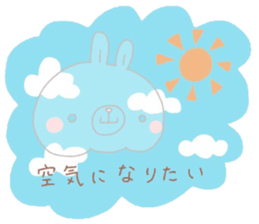 Negative thinking rabbit 2 sticker #7816971