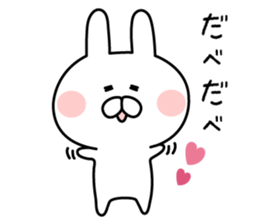 Mr. rabbit of Hokkaido valve sticker #7817254