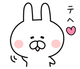 Mr. rabbit of Hokkaido valve sticker #7817259