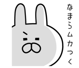 Mr. rabbit of Hokkaido valve sticker #7817262